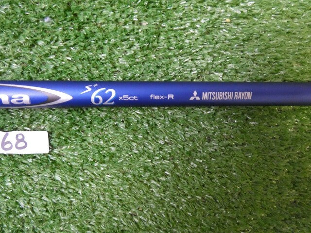 Mitsubishi Diamana S+ 62 Regular Flex Driver/ Wood Shaft 46" "tip prepped" NEW