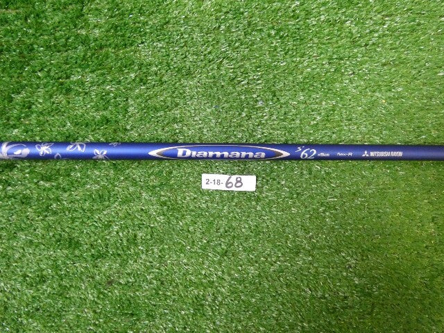 Mitsubishi Diamana S+ 62 Regular Flex Driver/ Wood Shaft 46" "tip prepped" NEW