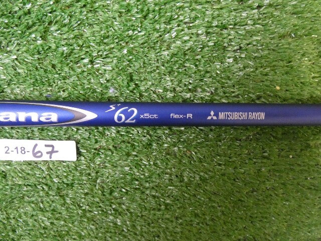 Mitsubishi Diamana S+ 62 Regular Flex Driver/ Wood Shaft 46"  NEW