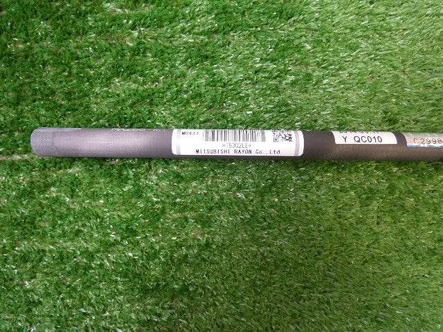 Mitsubishi Diamana S+ 62 Regular Flex Driver/ Wood Shaft 46"  NEW