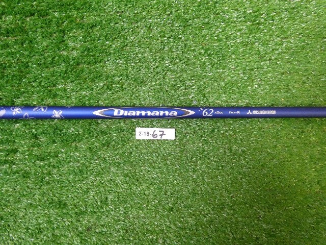 Mitsubishi Diamana S+ 62 Regular Flex Driver/ Wood Shaft 46"  NEW