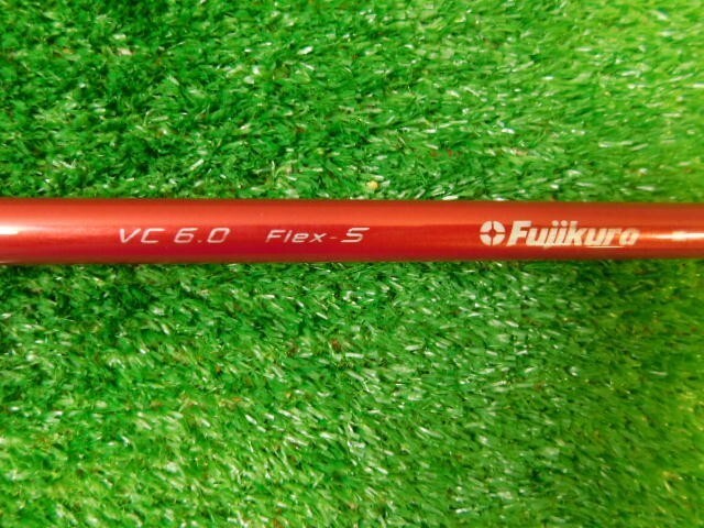 Fujikura Motore Speeder VC 6.0 Stiff Flex Pulled Driver/Wood Shaft 43.5"