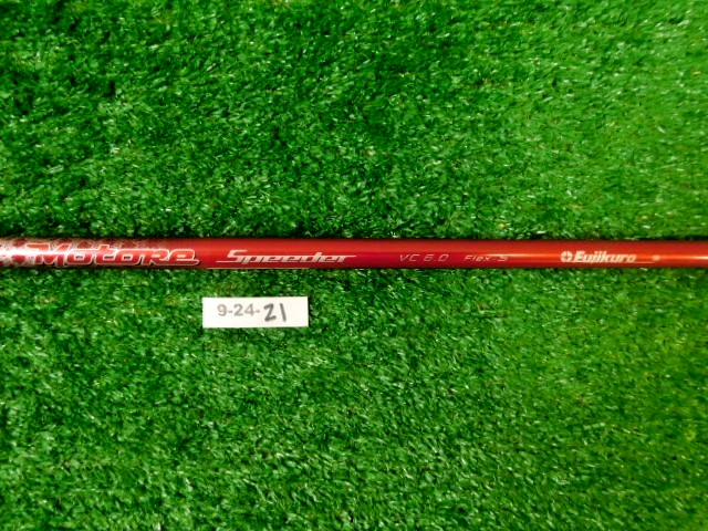 Fujikura Motore Speeder VC 6.0 Stiff Flex Pulled Driver/Wood Shaft 43.5"