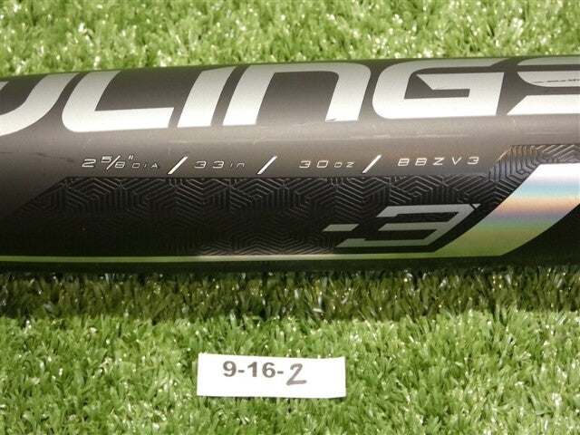 Rawlings 2020 Velo ACP Hybrid BBCOR Baseball Bat -3 33 in/30 oz BBZV3 Excellent