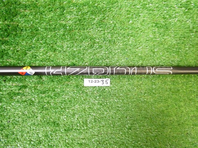 Project X Hzrdus Black Gen5 6.0 80g Stiff Flex Driver Shaft 46" Uncut New