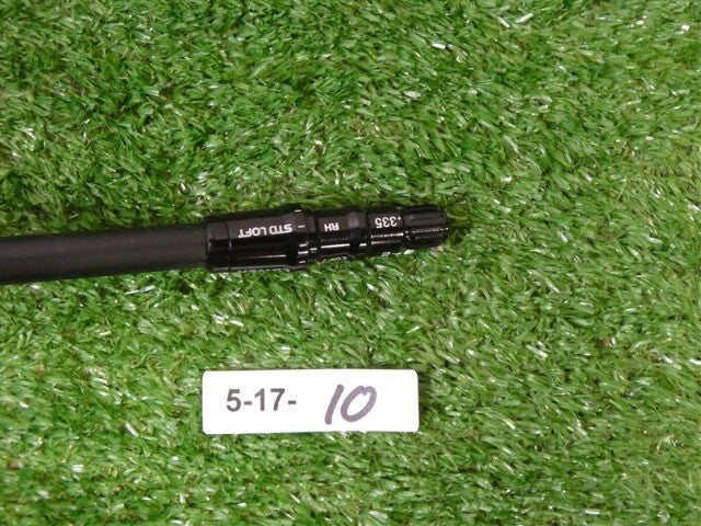 TaylorMade Project X HZRDUS Gen 5 60g 5.5 Regular Driver Shaft 44.75" New