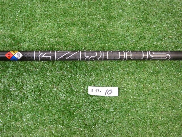TaylorMade Project X HZRDUS Gen 5 60g 5.5 Regular Driver Shaft 44.75" New
