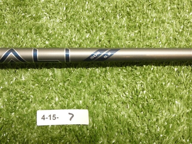 TaylorMade Project X Denali Charcoal 50g 5.5 Regular Driver Shaft w/Tip New