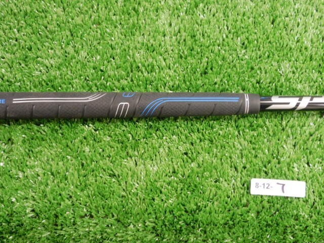 TaylorMade MG4 58* 13* Lob Wedge HBW Speeder NX 50 A Senior Graphite -1.25"
