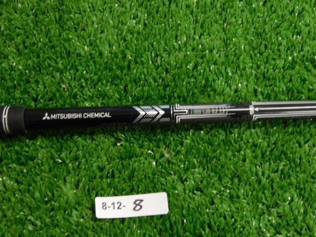 TaylorMade MG4 58* 13* Lob Wedge HBW Mitsubishi MMT 55 A Senior Graphite -1.25"