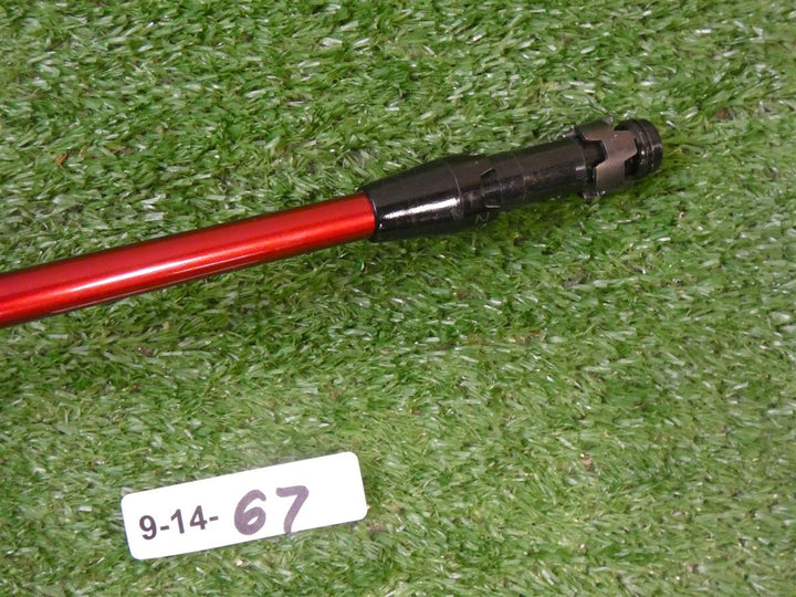 Titleist Graphite Design Tour AD G Series 70 Stiff Driver Shaft with Tip Mint