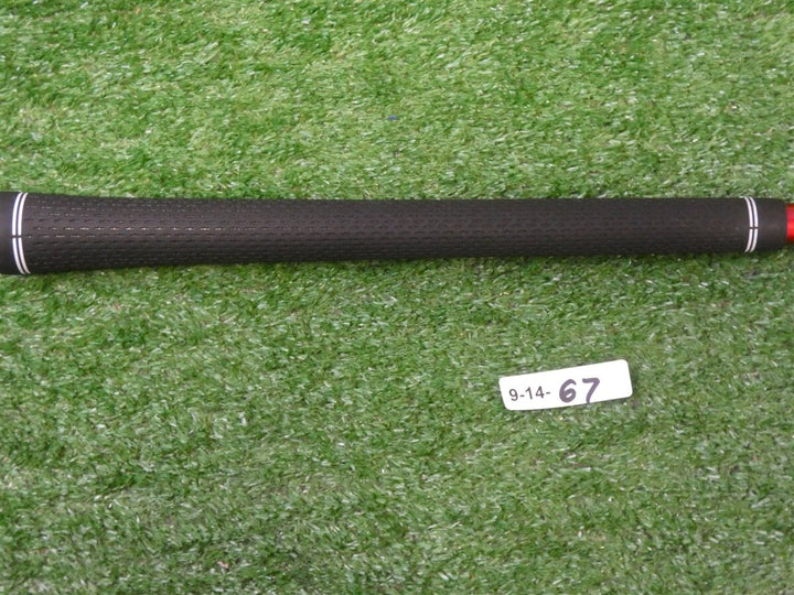 Titleist Graphite Design Tour AD G Series 70 Stiff Driver Shaft with Tip Mint