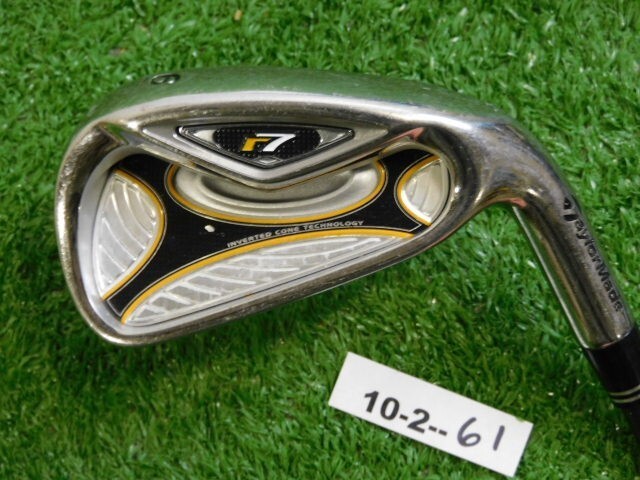 TaylorMade R7 6 Iron REAX 65 Regular Graphite with Jumbo Grip +.5"