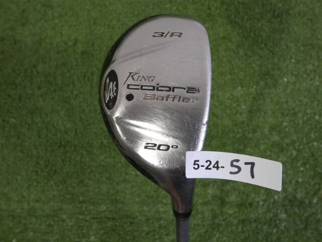 Cobra Baffler 20* 3 Hybrid Aldila NV-HL 65g Regular Graphite