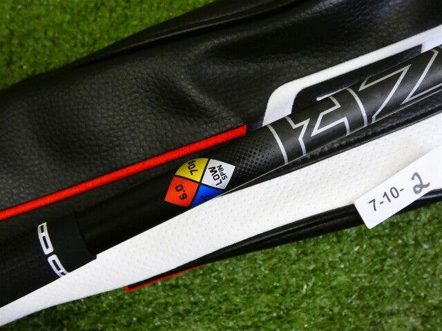 Titleist GT2 15* 3 Wood HZRDUS Black 5G 70g 6.0 Stiff Graphite with HC Excellent