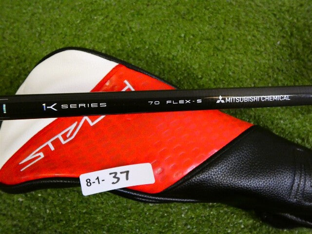 TaylorMade Stealth 2 15* 3 Wood Tensei 1K Pro Orange 70 Stiff Graphite w HC Mint