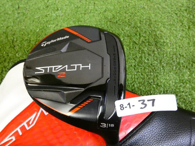 TaylorMade Stealth 2 15* 3 Wood Tensei 1K Pro Orange 70 Stiff Graphite w HC Mint