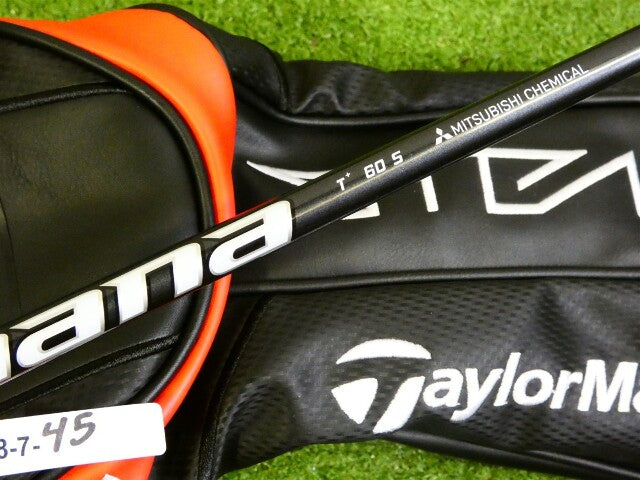 TaylorMade Stealth Plus 9.0* Left Hand Driver Diamana T+ 60 Stiff with HC Mid