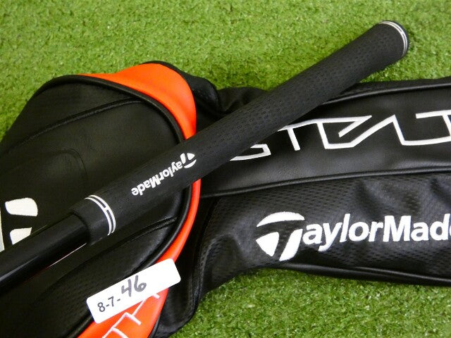 TaylorMade Stealth Plus 10.5* Left Hand Driver HZRDUS 60g 6.5 X Extra Stiff HC