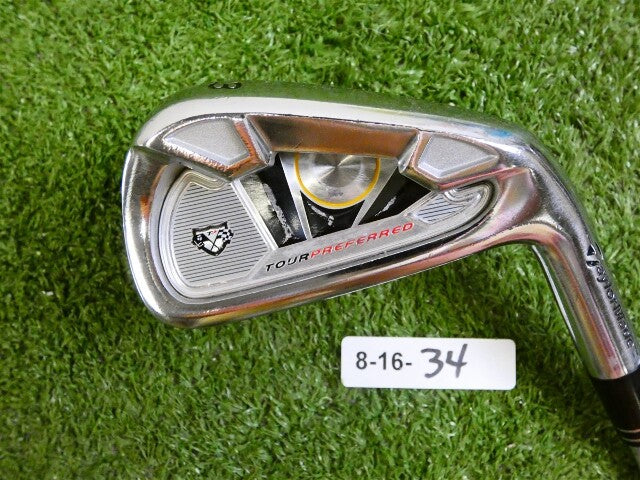 TaylorMade Tour Preferred TP 3 Iron Dynamic Gold S300 Stiff Steel