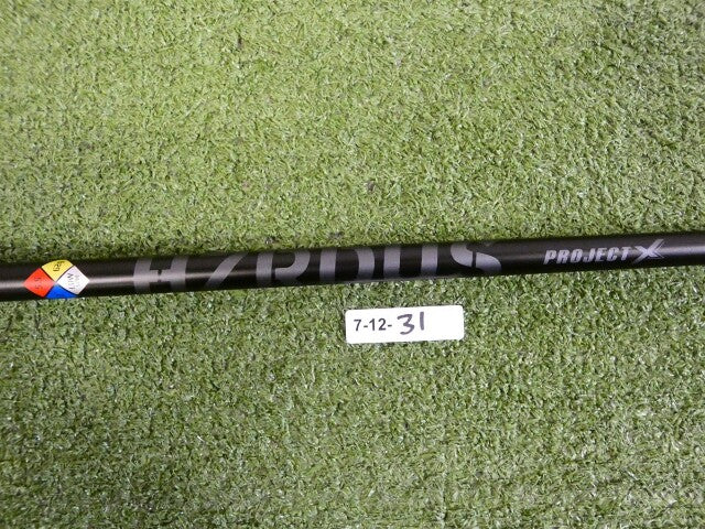 TaylorMade Project X HZRDUS Black 62g 5.5 Regular 3 Wood Shaft w/Tip New