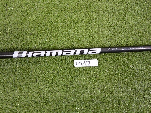 TaylorMade Mitsubishi Diamana T+ 60 Stiff Driver Shaft w/Tip New
