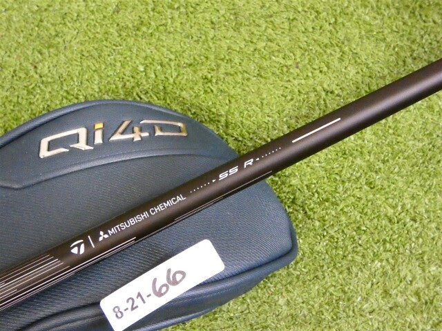 TaylorMade 2026 Qi4D 16.5* 3HL Wood REAX 55 Regular Graphite with Headcover New