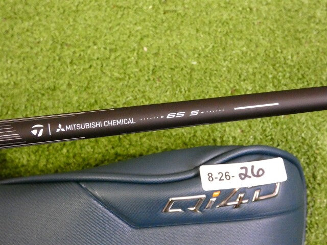 TaylorMade 2026 Qi4D 21* 7 Wood REAX 65 Stiff Graphite with Headcover New