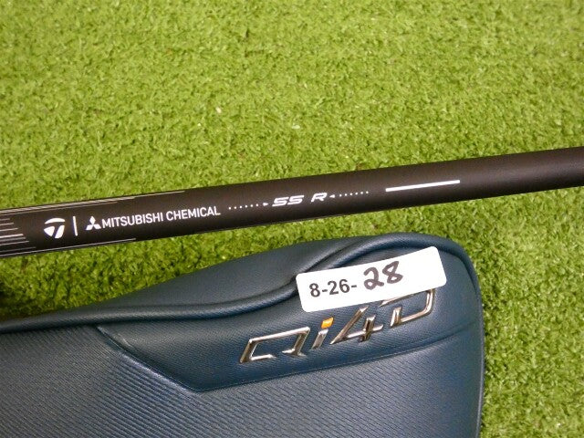 TaylorMade 2026 Qi4D 21* 7 Wood REAX 55 Regular Graphite with Headcover New