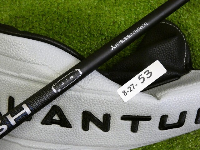 Callaway 2026 Quantum Max D 10.5* Driver Vanquish 40 Regular Graphite w HC Mint