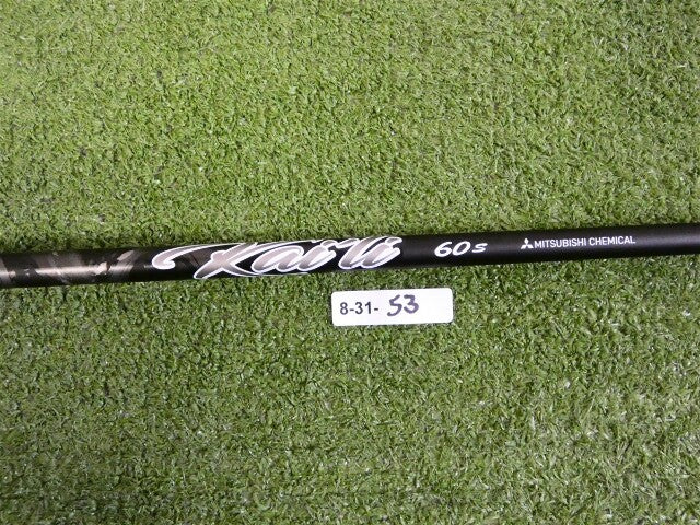 TaylorMade Mitsubishi Kai&