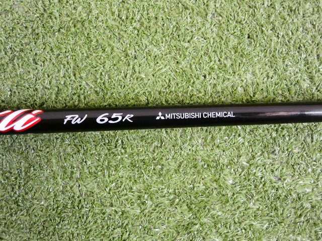 TaylorMade Mitsubishi Kai&