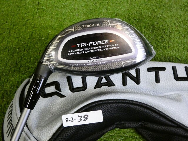 Callaway 2026 Quantum Max 9* Driver Denali Frost Silver 50g 6.0 Stiff w HC New