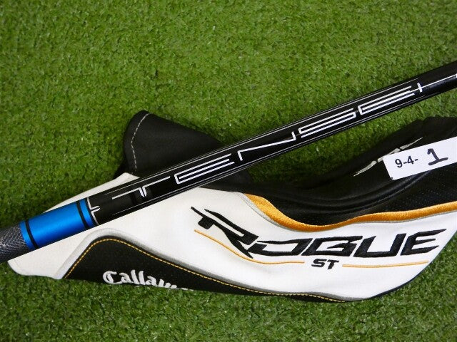 Callaway Rogue ST Max 15* 3 Wood Tensei AV 65 Regular Graphite with Headcover