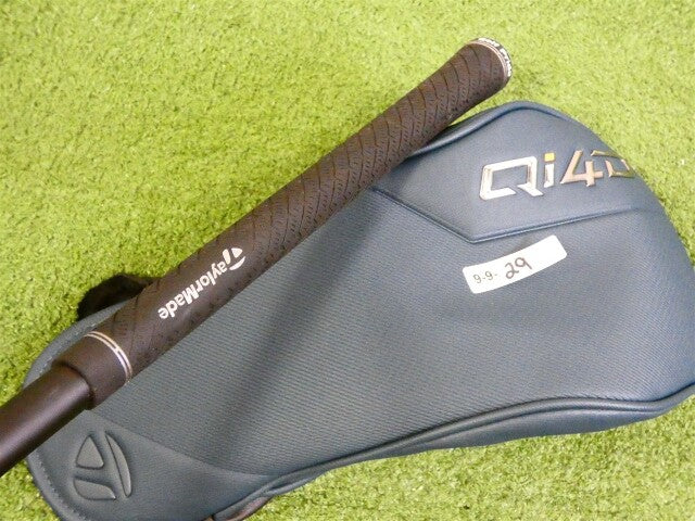 TaylorMade 2026 Qi4D 9* Driver REAX Mid Rotation Blue 50 Stiff Graphite w HC New