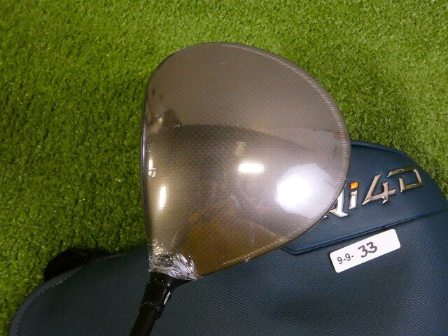 TaylorMade 2026 Qi4D Max 10.5* Driver REAX Mid Rotation Blue 50 Regular w HC New