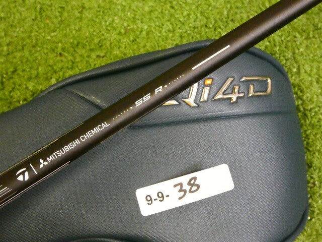 TaylorMade 2026 Qi4D 21* 7 Wood REAX 55 Regular Graphite with Headcover New