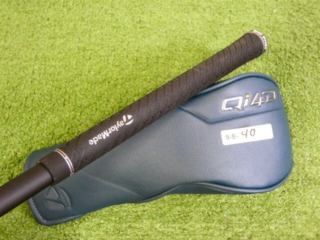 TaylorMade 2026 Qi4D Max 21* 7 Wood REAX 55 A Senior Graphite with Headcover New