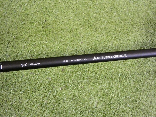 Titleist GT2 16.5* 3/4 Wood Tensei 1K Blue 65 Regular Graphite Mint