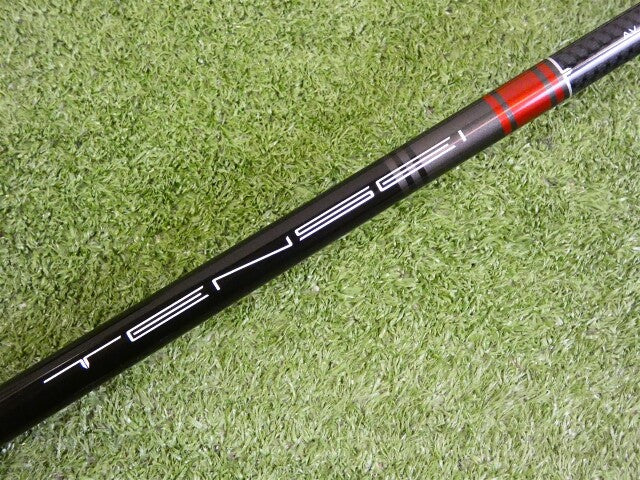 Titleist 2023 T350 Forged 5 Iron Tensei AV AM(2) Regular Graphite Excellent