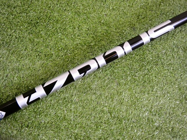 Titleist 2023 U505 22* 4 Iron Utility Hybrid HZRDUS 90g 6.5 X Extra Stiff Mint