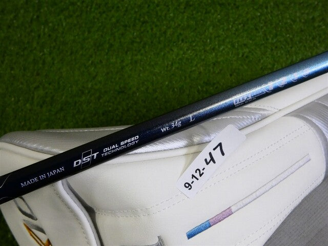 XXIO 13 11.5* Womens Driver MP 1300L 34g 1210 Ladies Graphite with Headcover New