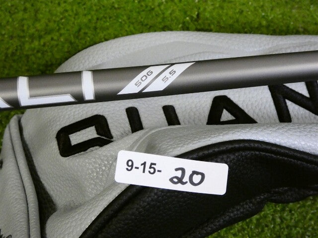 Callaway Quantum Max 10.5* Driver Denali Frost Silver 50g 5.5 Regular w HC New