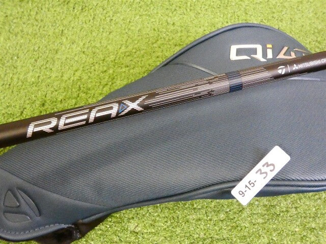 TaylorMade 2026 Qi4D LS 9* Driver REAX Mid Rotation Blue 50 Regular with HC New