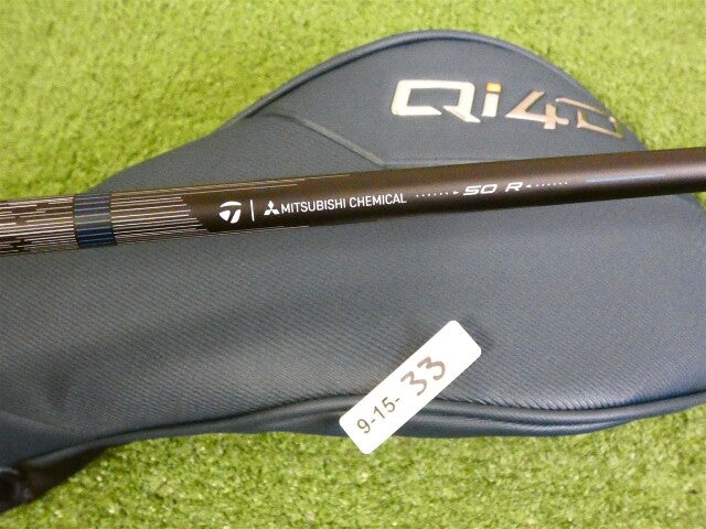 TaylorMade 2026 Qi4D LS 9* Driver REAX Mid Rotation Blue 50 Regular with HC New