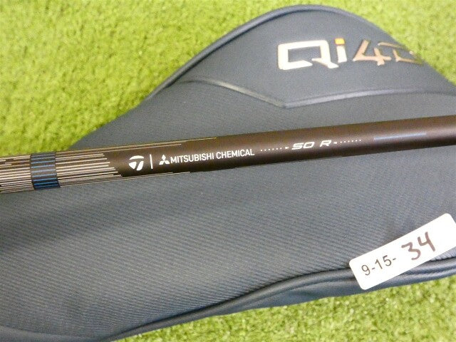 TaylorMade 2026 Qi4D Max 12* Driver REAX Mid Rotation Blue 50 Regular w HC New