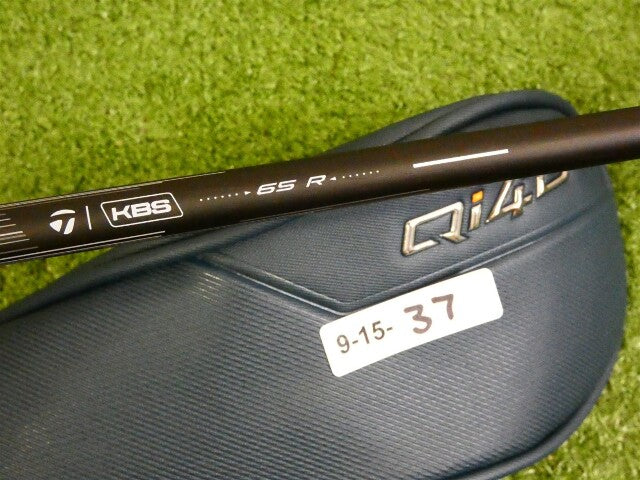 TaylorMade Qi4D 22* Left Hand 4 Hybrid Rescue REAX 65 Regular Graphite w HC New