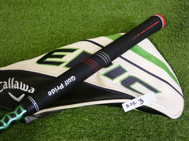 Callaway Epic Max 12* Driver Cypher 40 5.0 Senior Graphite w Headcover Mid 44.5"
