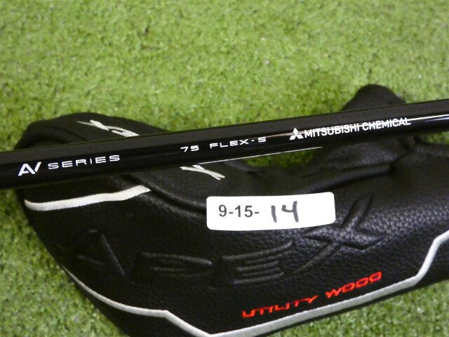 Callaway 2025 Apex UW 19* Utility Wood Tensei AV 75 Stiff Graphite w HC Mid New