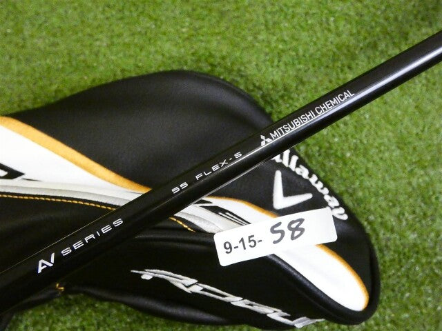 Callaway Rogue ST Max D 10.5* Driver Tensei AV Blue 55 Stiff Graphite with HC